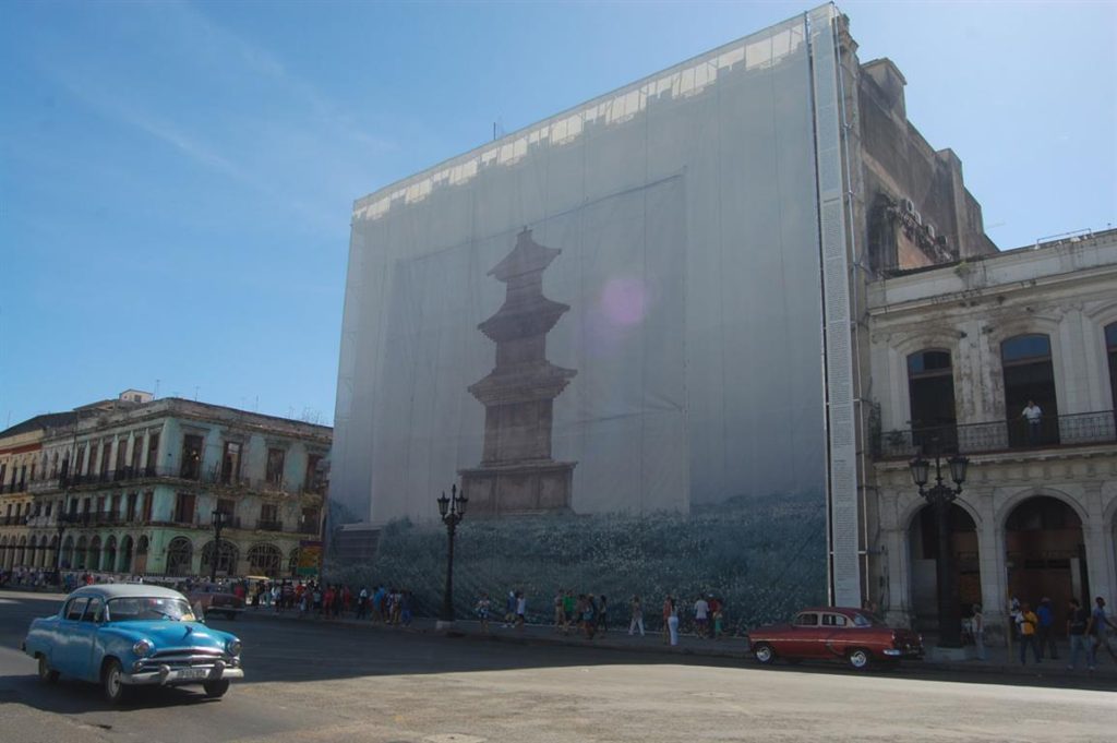 Duodécima Bienal de La Habana / 2015
