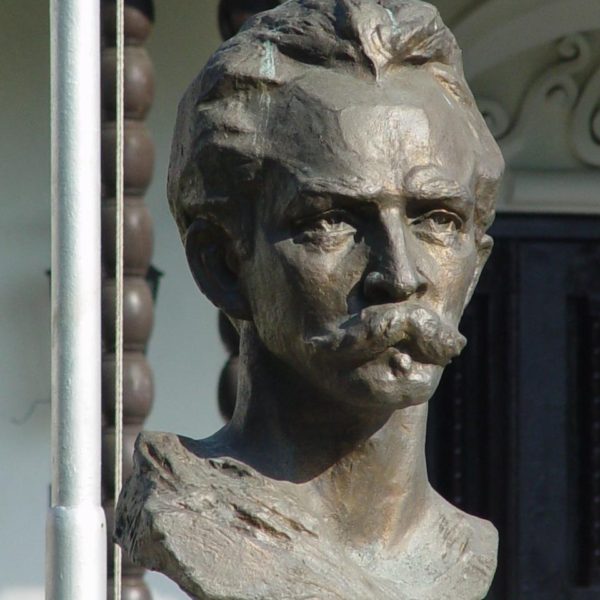 Alberto Lescay Busto de José Martí. 1996. Bronce