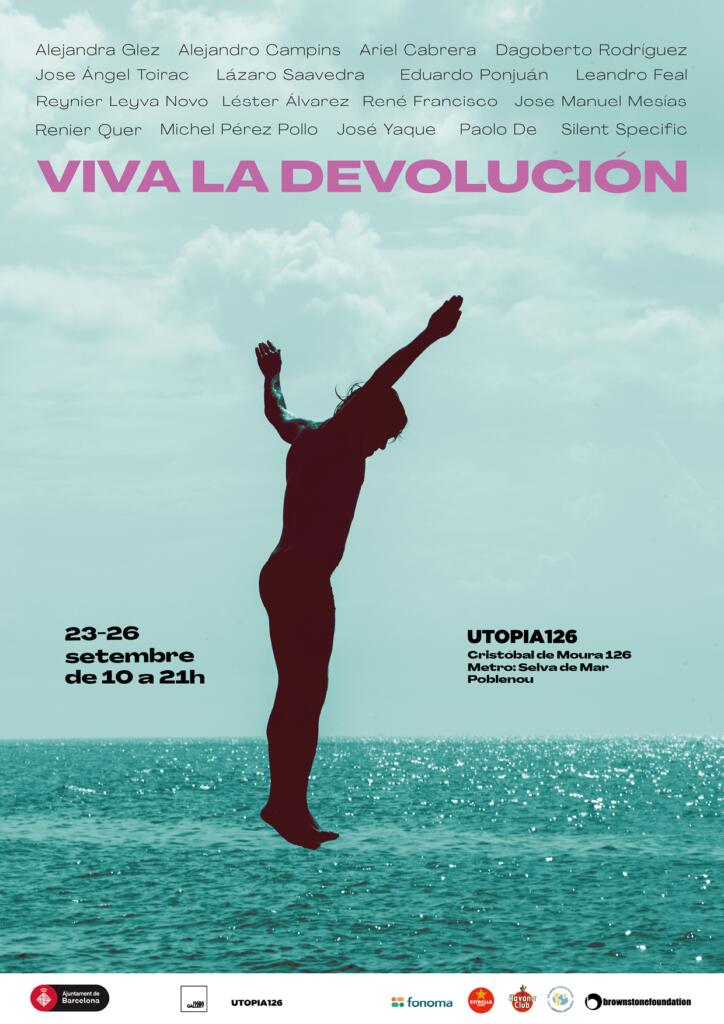 Poster de la exposición. Fotografía de Leandro Feal.